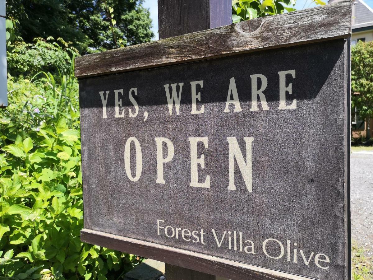Forest Villa Olive Futo Exteriér fotografie